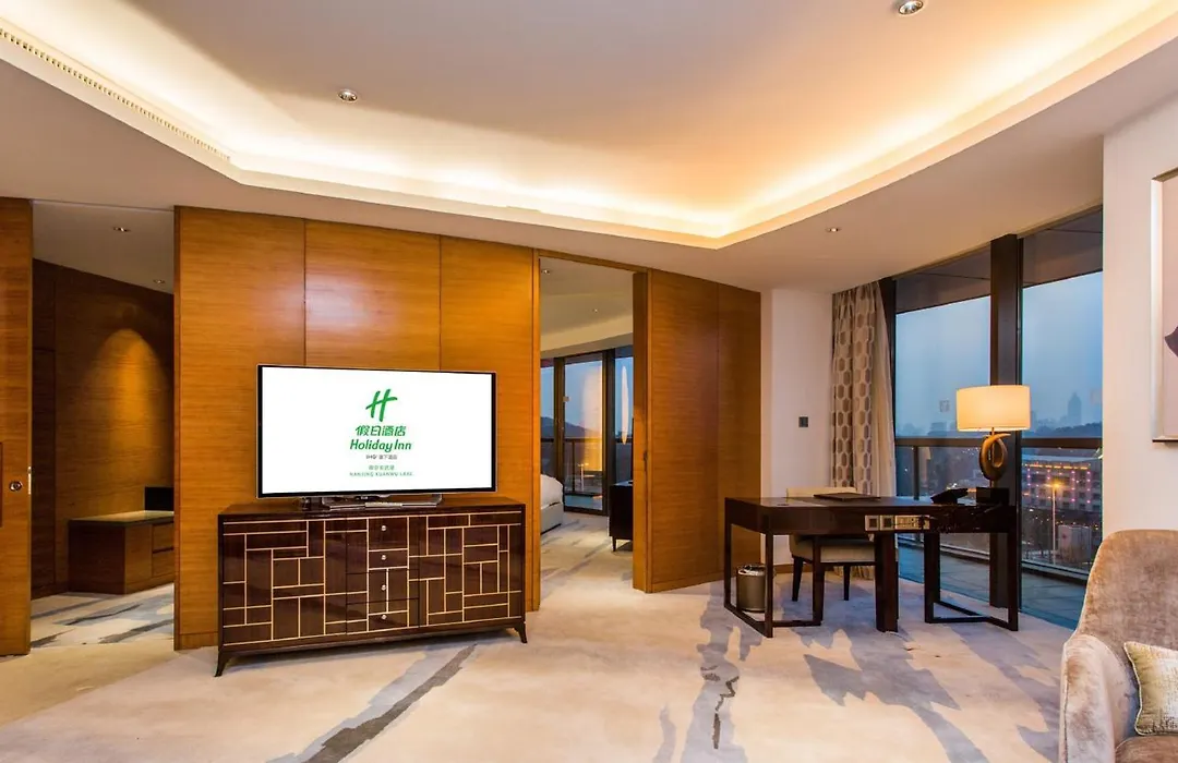 Holiday Inn Nanjing Xuanwu Lake By Ihg-1
