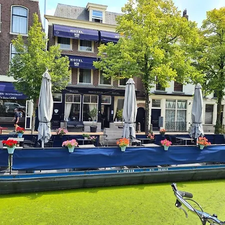 Hotel Bridges House - Delft City Centre-3