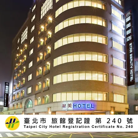 Beauty Hotels - Star Beauty Resort-3