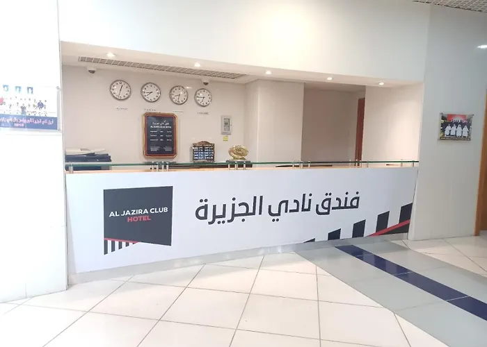 Zentrales Hotel: Al Jazira Club Hotel