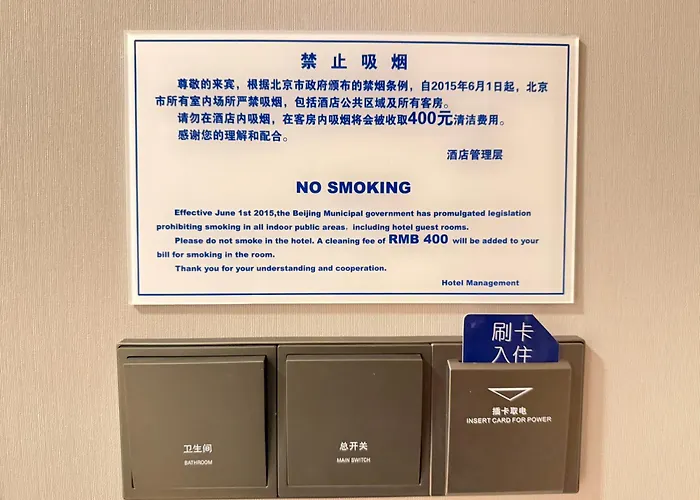 3-Sterne-Hotel: Holiday Inn Express Beijing Airport Zone By Ihg